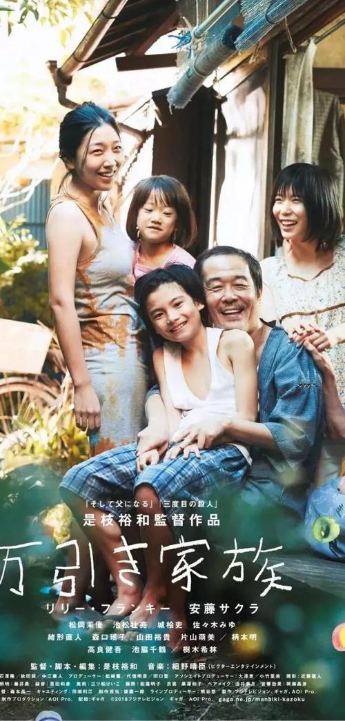 苹果手机怎么退出美国id